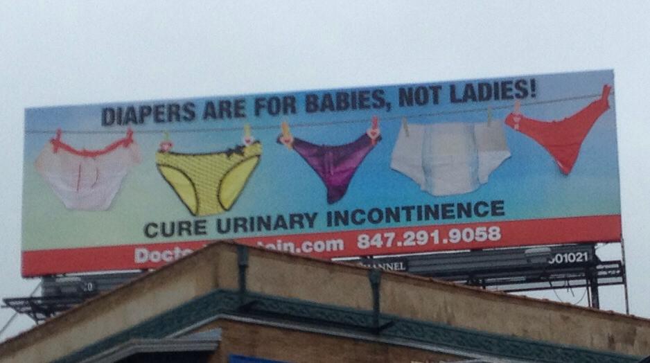 diaper-urinary-incontinence-billboard.jp